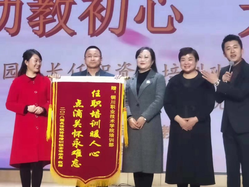 QQ圖片20181104200947