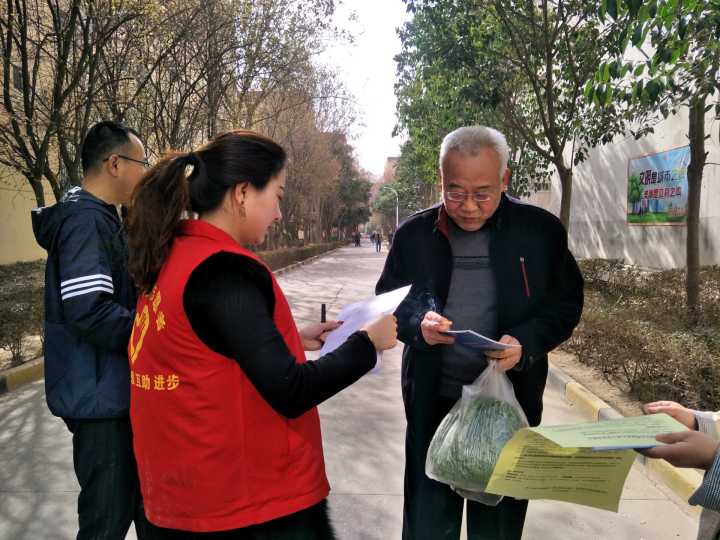 QQ圖片20190322110216