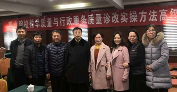 培訓圖片_副本