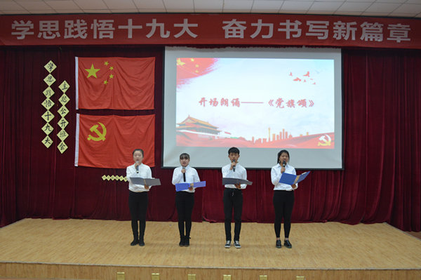 DSC_2783_副本