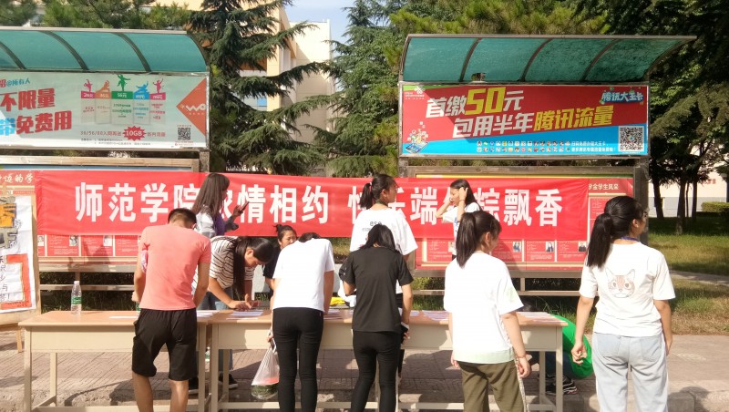 TIM圖片20180615084312