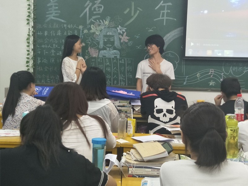 好人1