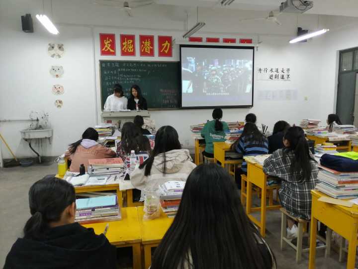 TIM圖片20190415153143