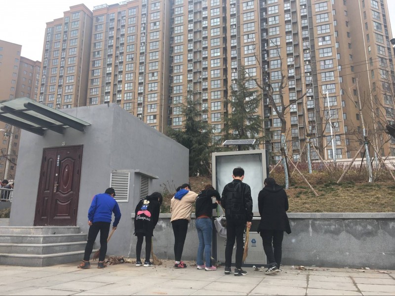 QQ圖片20180305153301