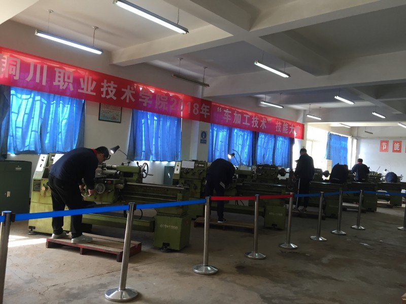 高職決賽