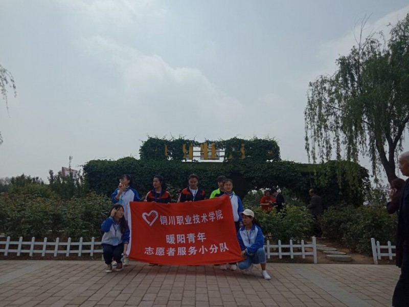 QQ圖片20190423083037