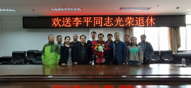 微信圖片_20200327172511