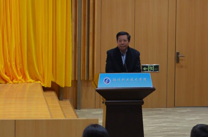 楊院長講話