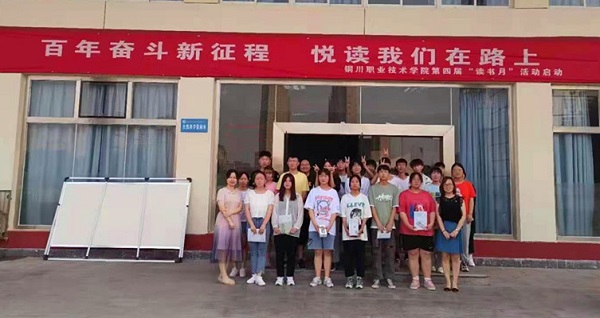 微信圖片_20210615144528