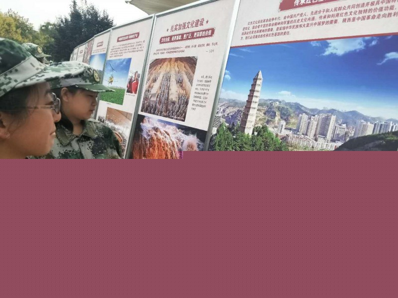 微信圖片_20170914201925