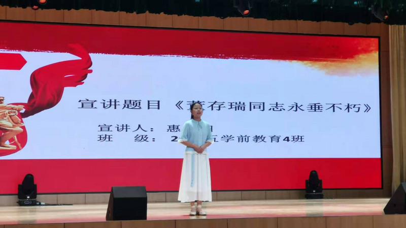 圖片2