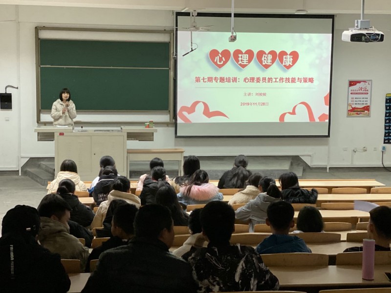 微信圖片_20191129092225