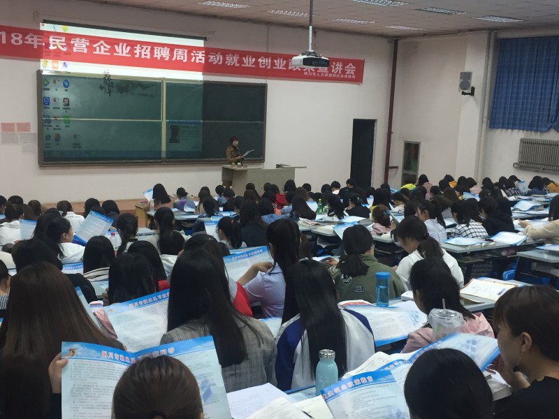 孫惠利