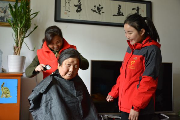 微信圖片_201803111037032_副本