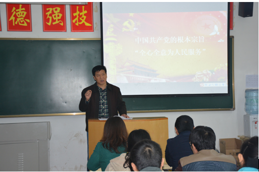 QQ截圖20161026154456