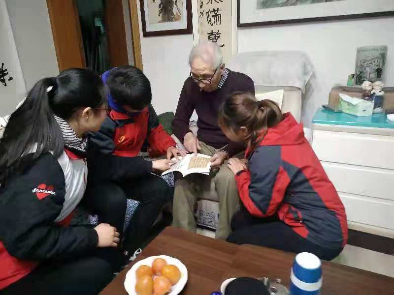 微信圖片_20181106222028