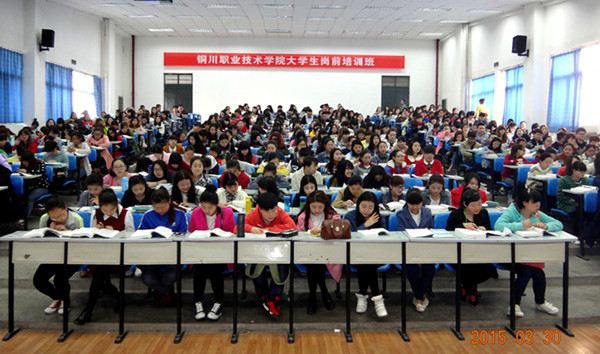 DSC01316_副本_副本