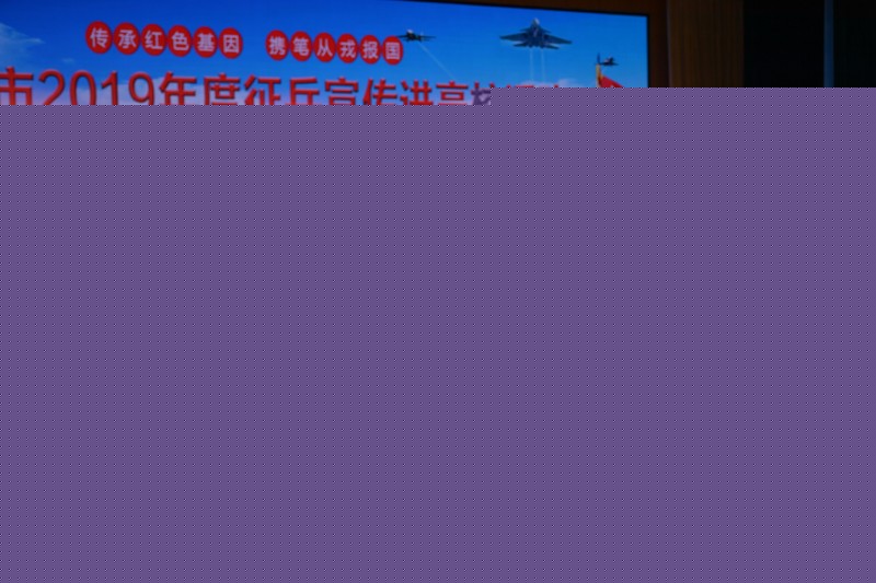 兵器
