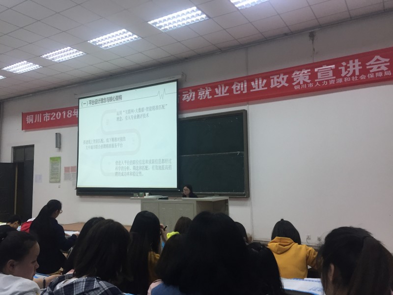 席寧靜