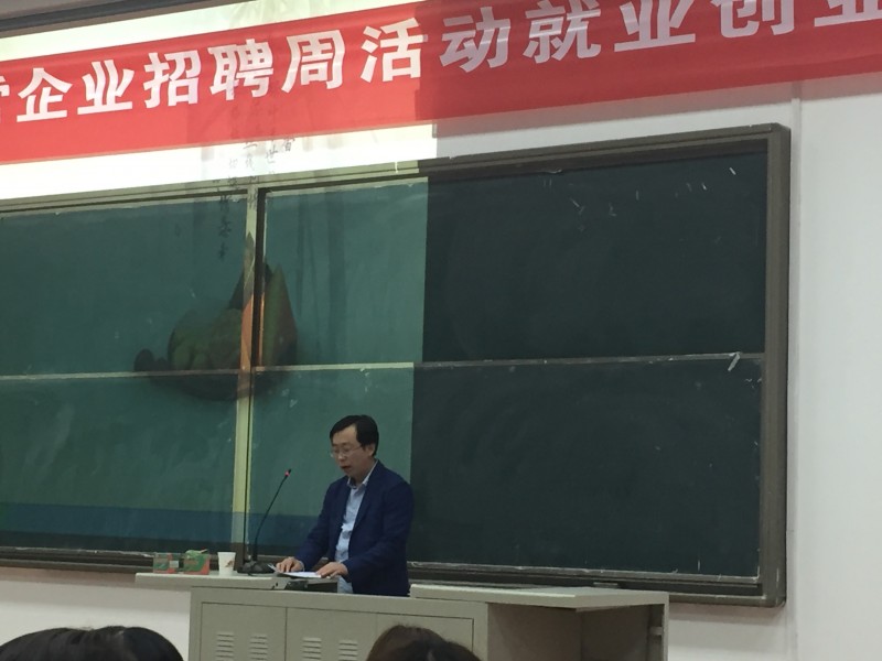 陶亮